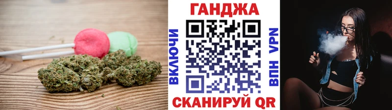 Canna-Cookies марихуана  что такое наркотик  Тула 