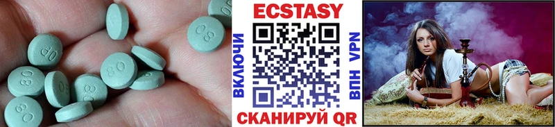 дарнет шоп  Тула  blacksprut ТОР  ЭКСТАЗИ Punisher 