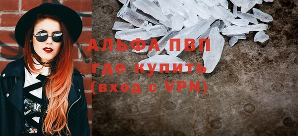 марки nbome Бородино