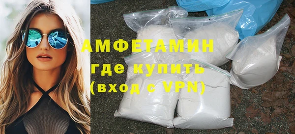 марки nbome Бородино