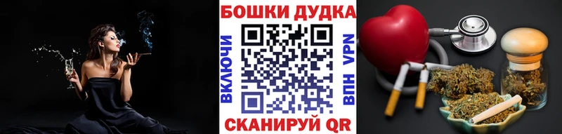 где купить наркоту  Тула  Каннабис Ganja 